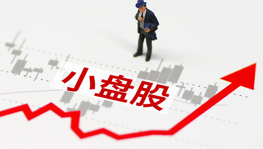 2025澳门特马今晚开奖06期风在起时,乐视称两家息肌丸产品侵权,展开解析落实_工具版V8.98