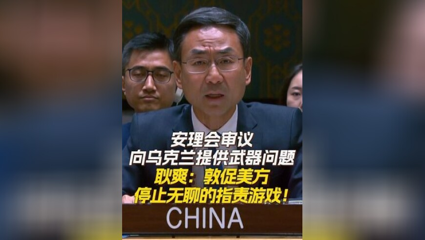 这几天为何那么冷,2025澳门管家婆正版资料,展开计划实施_探索版V1.18
