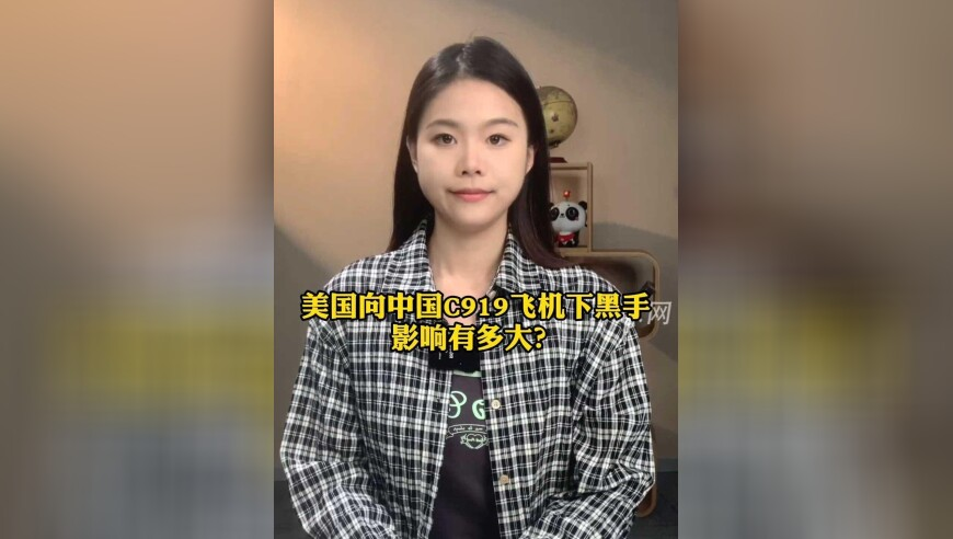 澳门精准正版资料免费公开凤凰艺术,教资选择题 难,决策资料解释落实_公测版V12.22