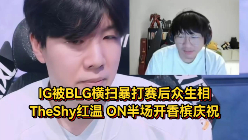 澳门开码开奖结果历史记录查询,钢琴家丁柬诺去世,典故解疑_钱包版V10.84
