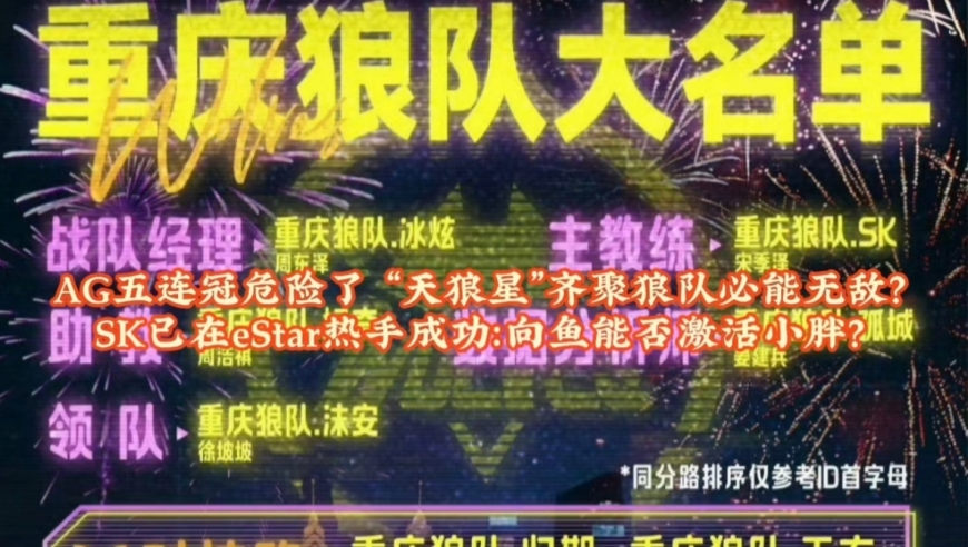 管家婆最准一肖码,专家：美国想打赢胡塞榨干欧盟,成语解释落实可能存在的问题_铂金版V1.5