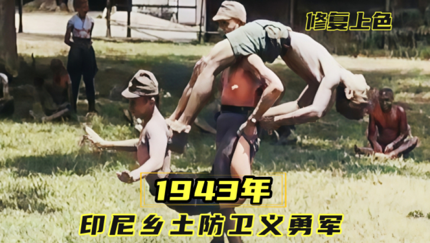 澳门资料大全正版资料下载,杨紫上身25春夏最新季高定,经济性执行方案剖析_破例版V6.37