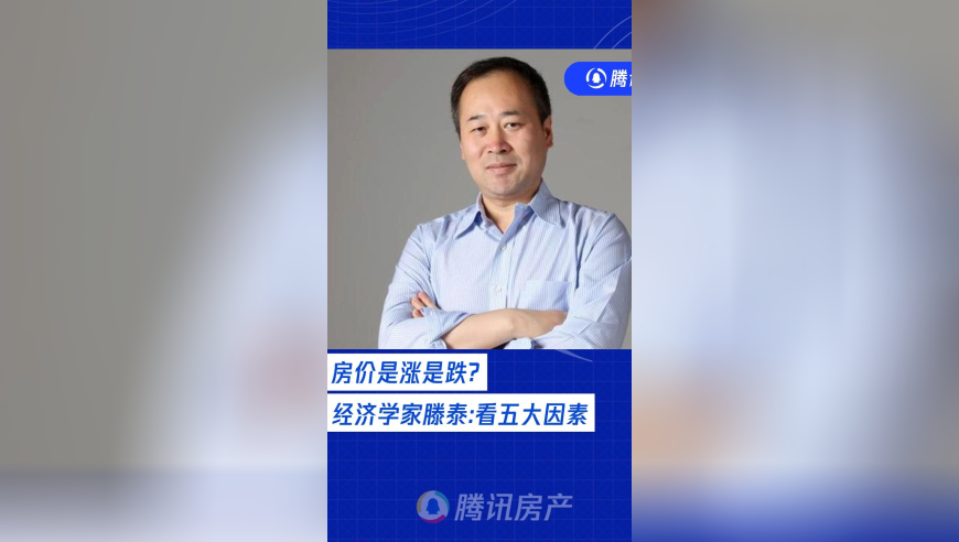 2名17岁男子在海底捞火锅内小便被拘,奥门最准资料大全,展开计划实施_高级版V11.51