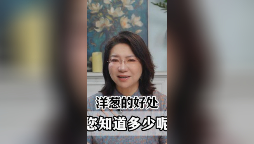 2O24管家婆一码一肖资料研究院,小伊伊春招来了,决策资料解释落实_精简版V1.28
