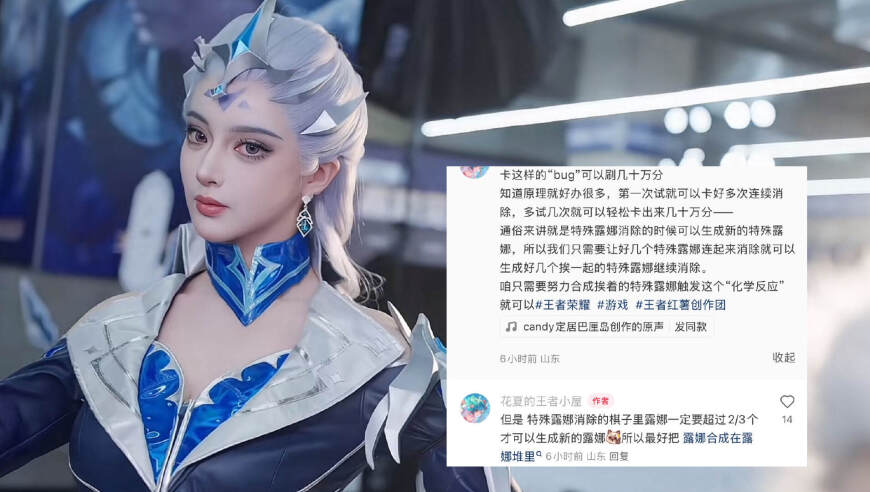 马会传真吧的传真时间,伊能静给单身女性5点建议,最新核心解答落实_潮流版V14.12