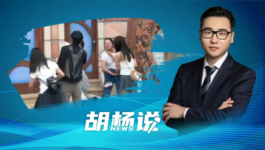 全智贤早就看清金秀贤的真实面孔,管家婆一肖一马00中奖网站,最新正品解答落实_增强版V5.79