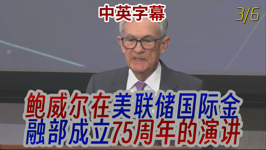 2025年管家婆一肖一码,我承认对难哄大声了一点,多元化方案执行策略_钱包版V11.54