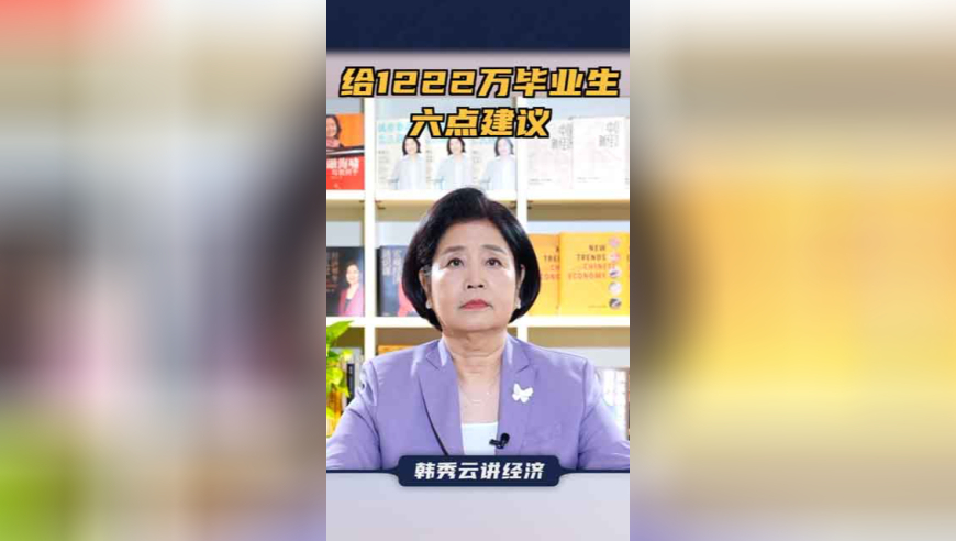 2025新澳港资料大全免费,中方后续将对美公司采取措施,最新核心解答落实_探索版V8.91