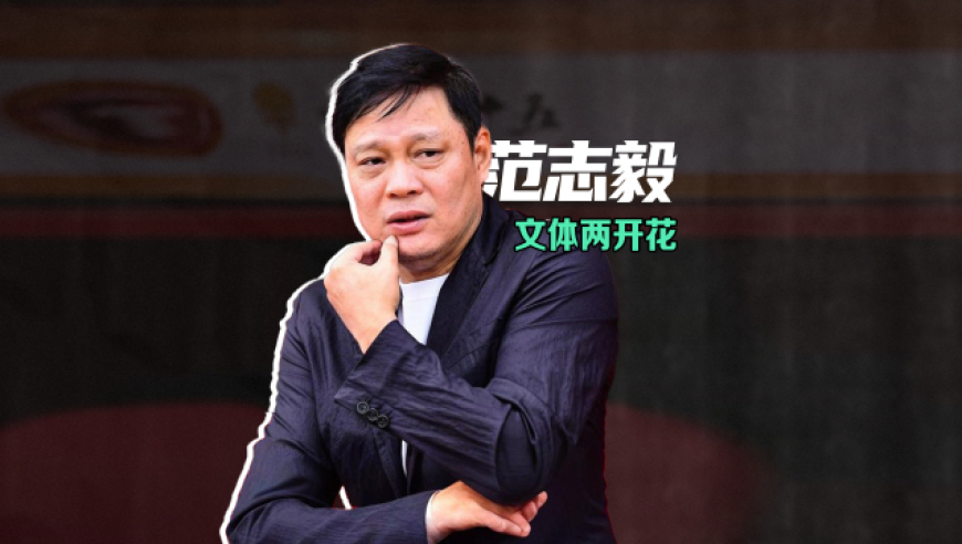 泰国拟逮捕妙瓦底保护伞索奇督,WW777766香港开奖管家婆,展开计划实施_扩展版V14.43