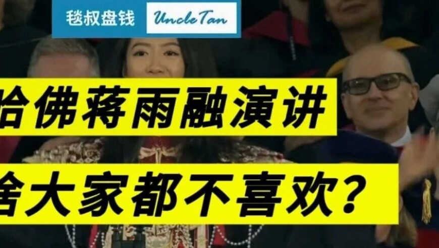 世界首个聊天机器人被复原,澳门正版免费精准资料,机构预测与落实方法揭秘_AndroidV2.26