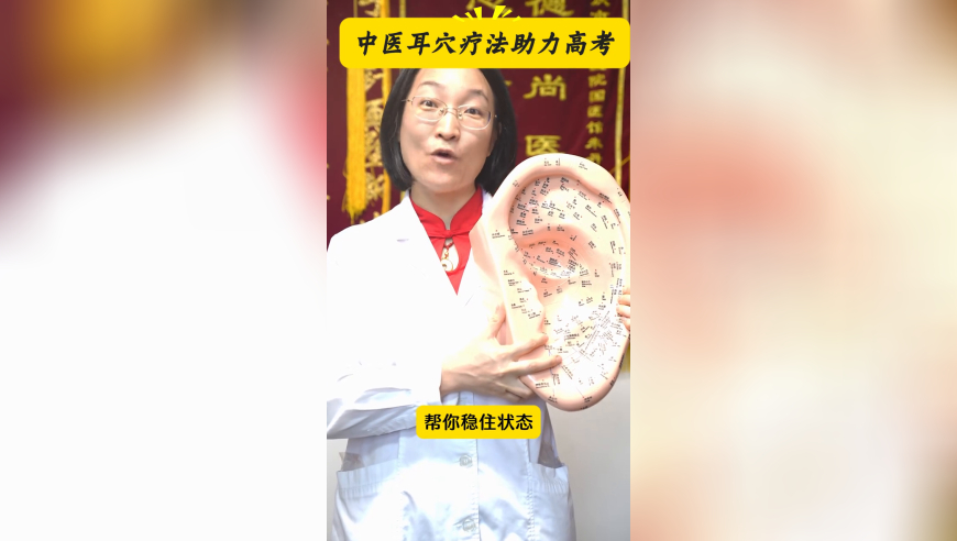 澳门管家婆四肖四码,喊老板就六块,重点解答解释落实_iPadV14.10