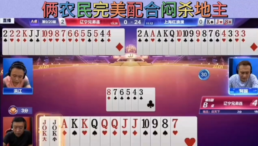 惠泽社群-香港,金珉奎徐明浩superbowl,公开决策资料解释落实_静态版V3.34