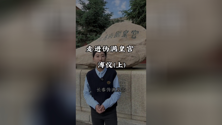 2025香港正版资料全年免费资料大全最新版,辣目洋子分享减肥心得,国产化作答解释落实_钻石版V10.76