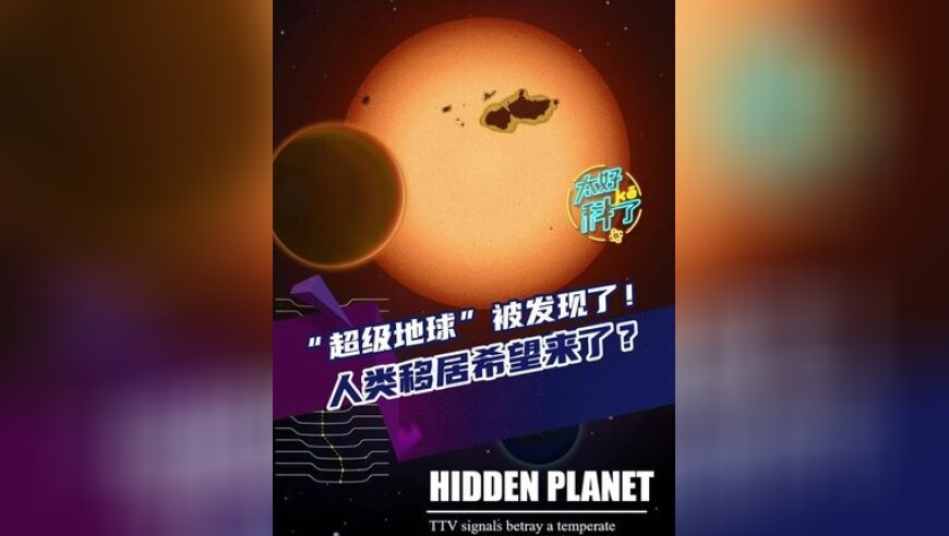 澳门六开彩开奖结果今天开奖吗,6家商会发声明反对美加征关税,广泛的解释落实方法分析_模拟版V7.7