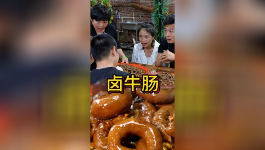 哪吒2票房破70亿,澳门正版资料大全免费网,最新核心解答落实_标配版V2.52