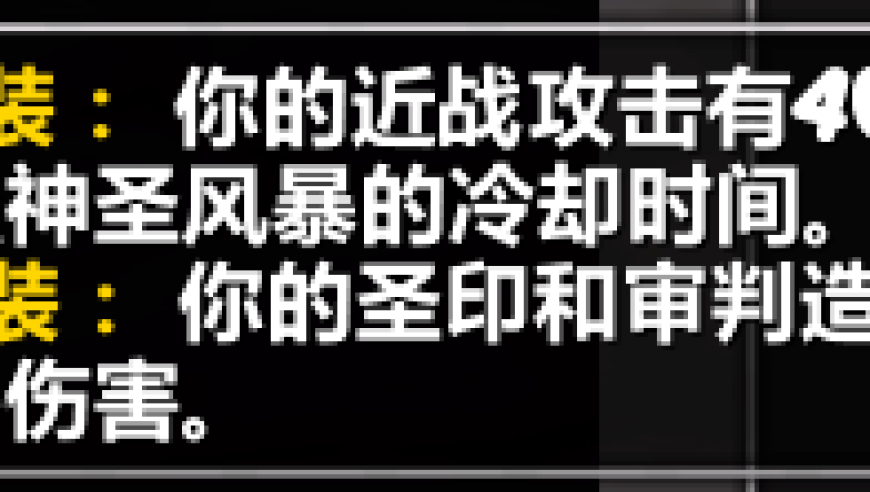 延长周末的6个办法,2025年新奥门猪八戒免费资料大全,国产化作答解释落实_轻量版V5.11